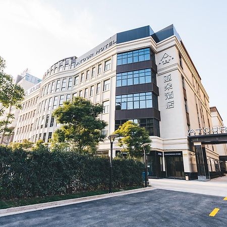 Atour Hotel Shanghai Hongqiao National Exhibition Center Minbei Road Xangai Exterior foto