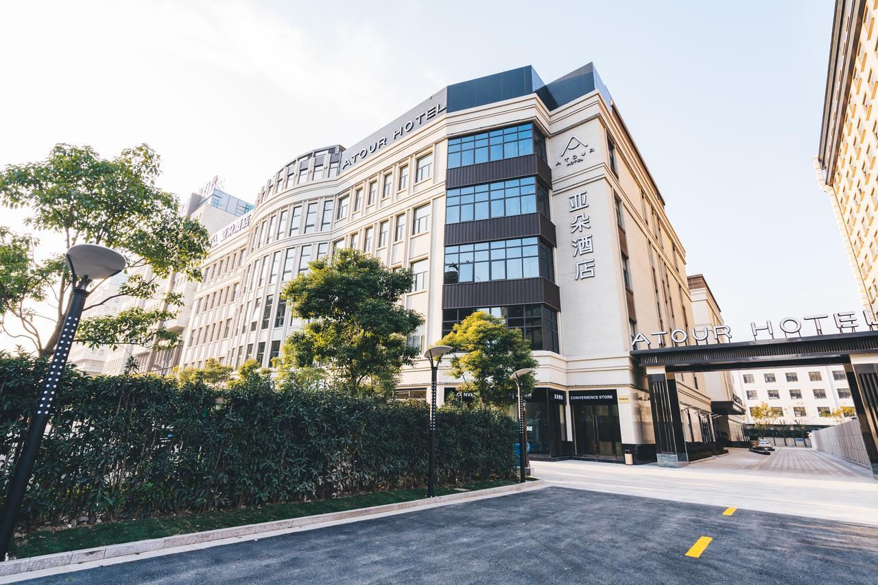 Atour Hotel Shanghai Hongqiao National Exhibition Center Minbei Road Xangai Exterior foto