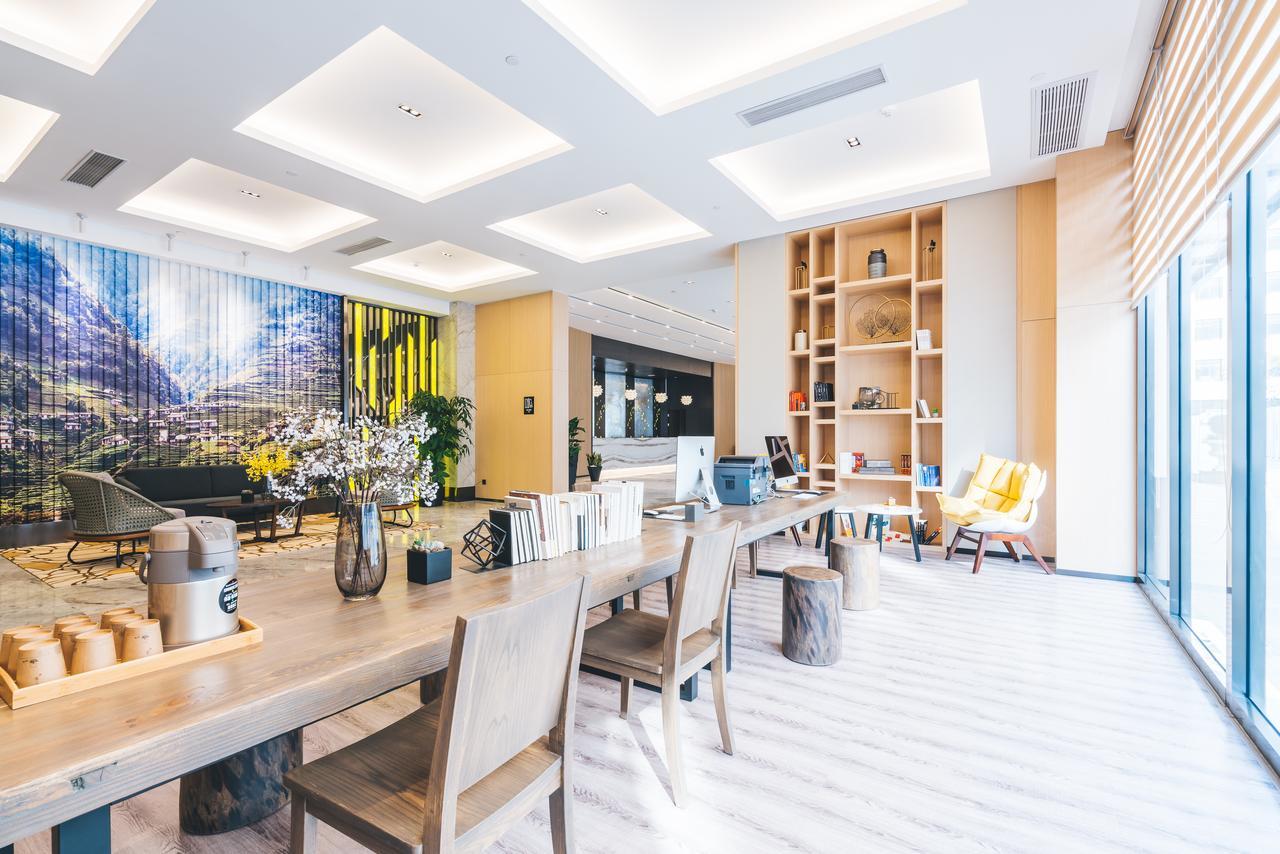 Atour Hotel Shanghai Hongqiao National Exhibition Center Minbei Road Xangai Exterior foto