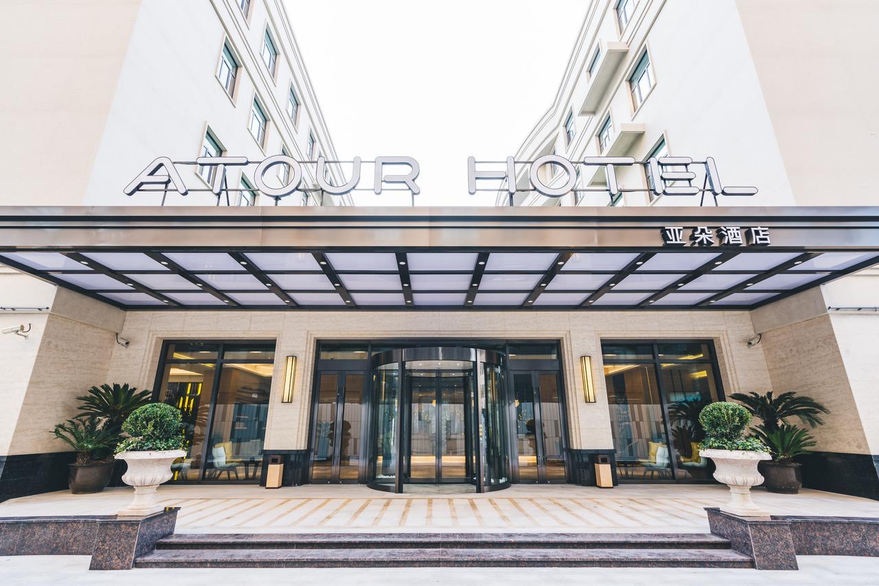 Atour Hotel Shanghai Hongqiao National Exhibition Center Minbei Road Xangai Exterior foto