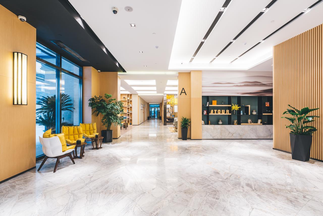 Atour Hotel Shanghai Hongqiao National Exhibition Center Minbei Road Xangai Exterior foto